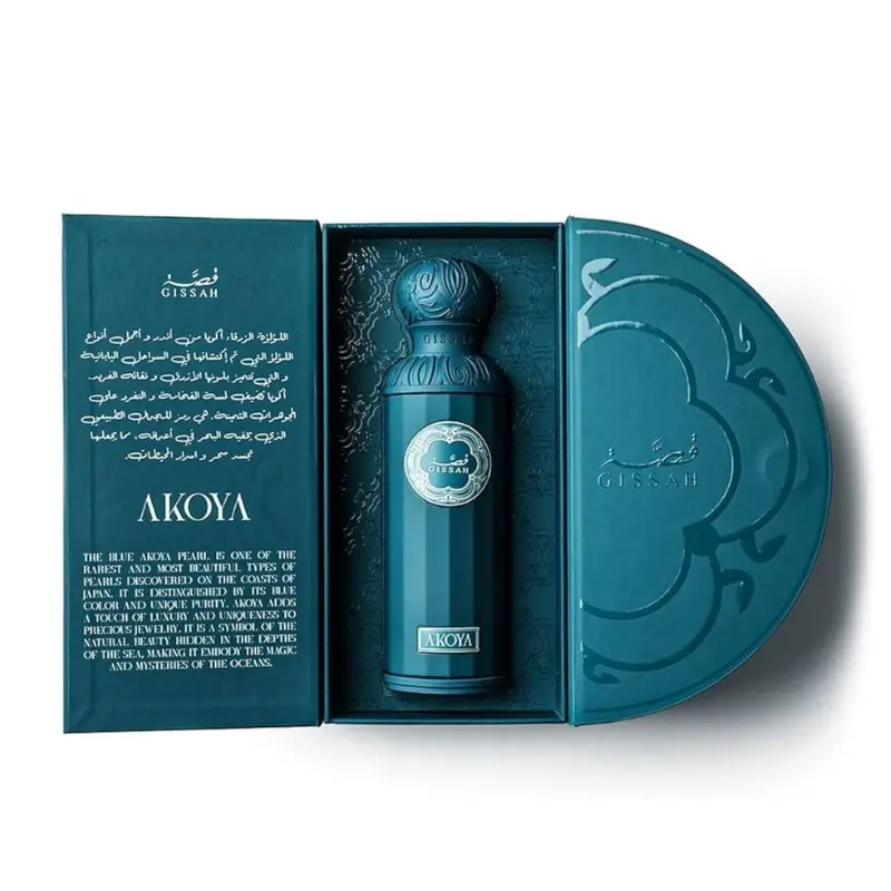 emballage Gissah Akoya 200ml