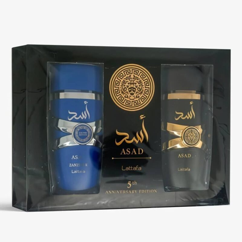 coffret asad asad zanzibar