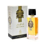 ANA AL MALIK 100 ml – Ard Al Shuyukh – Image 3