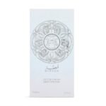 Gissah Hudson II 200 Ml – Image 3