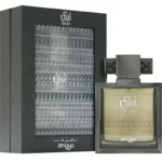 Abadi Saga – Zimaya – Image 2