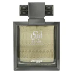 Abadi Saga – Zimaya