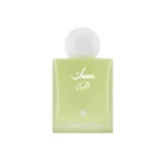 IBRAQ – Musk Cardamom