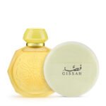 Gissah Solar Musk Set 60ml EDP and 10g Scented Body Powder
