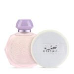 Gissah Lunar Musk Set 60ml EDP and 10g Scented Body Powder