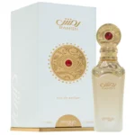 Ramsh Diva – Zimaya – Image 2