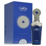 Ramsh Imperium – Zimaya – Image 2