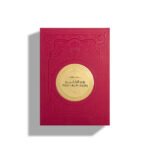 ROOH AL KHALEEJ 100ML EDP – Image 5