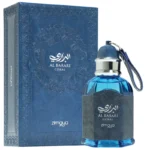 Al Barari Coral – Zimaya – Image 2