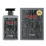 Cult – Zimaya – Image 2