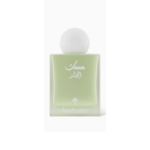 IBRAQ – Musk Al Fajr