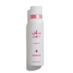 Ibraq Abaq pomegranate Musk Deodorant