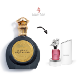 NAJM AL LAIL 100ML EDP
