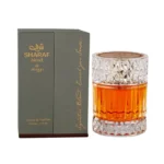 Sharaf Blend – Zimaya – Image 2