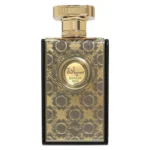 Siada Nova – Zimaya